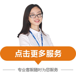 深圳申請進出口權流程、費用及商務代理代辦服務詳解