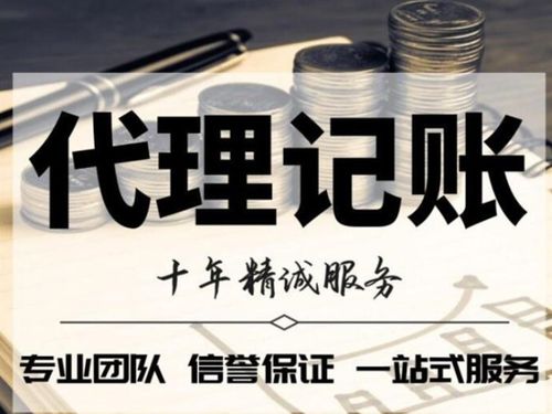 洞察商務代理代辦服務市場 機遇、挑戰與未來趨勢