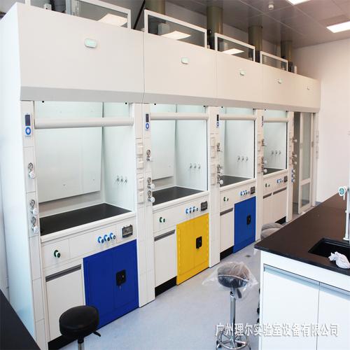 廣州理爾實驗室設備與辦公用品產品中心