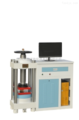 DYE-2000型全自動(dòng)壓力試驗(yàn)機(jī) 高效精準(zhǔn)的檢測解決方案