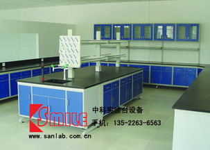 內蒙實驗室設備批發與價格指南